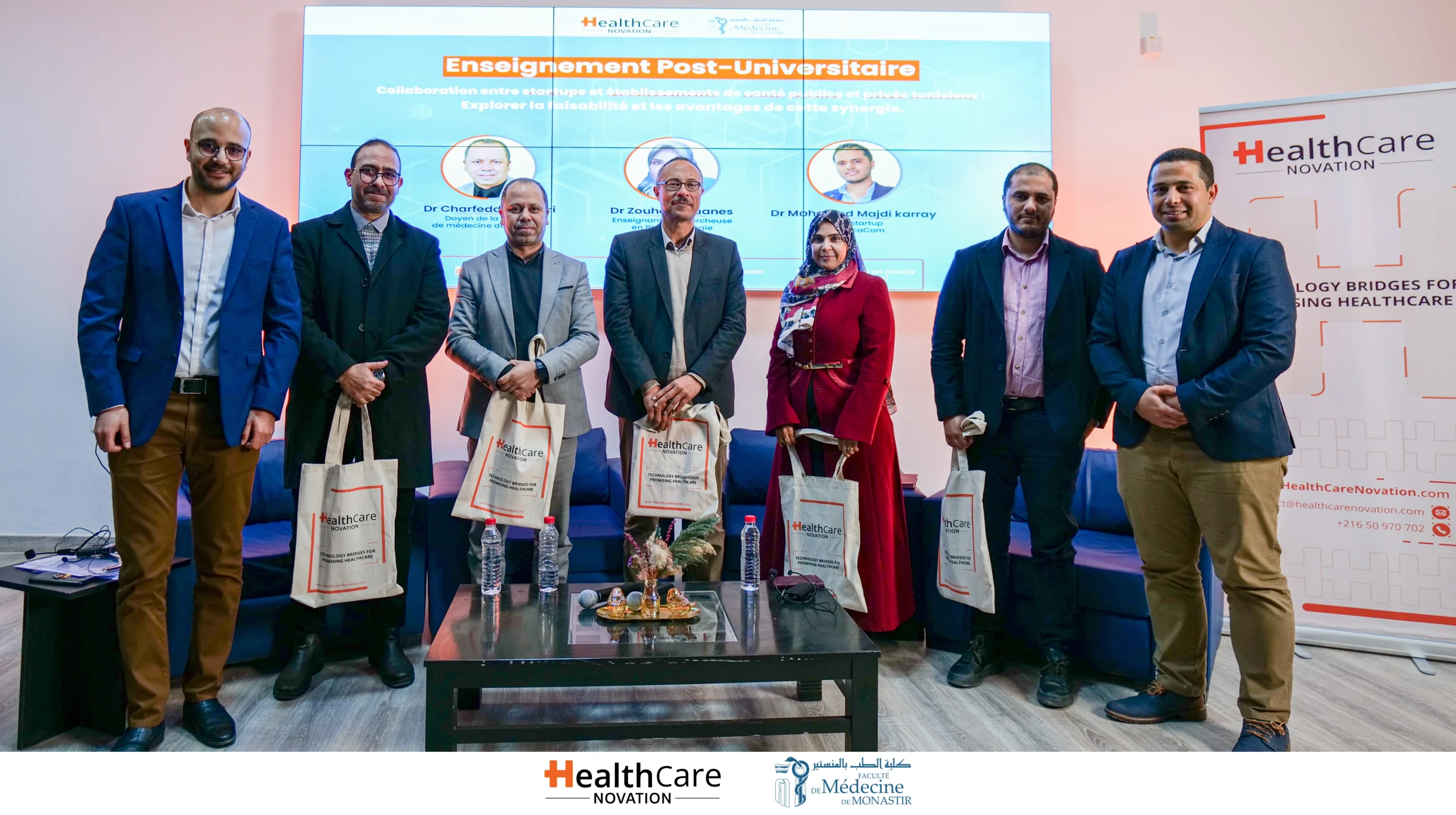 Tunisia’s HealthTech Investments (FMM × HCI)