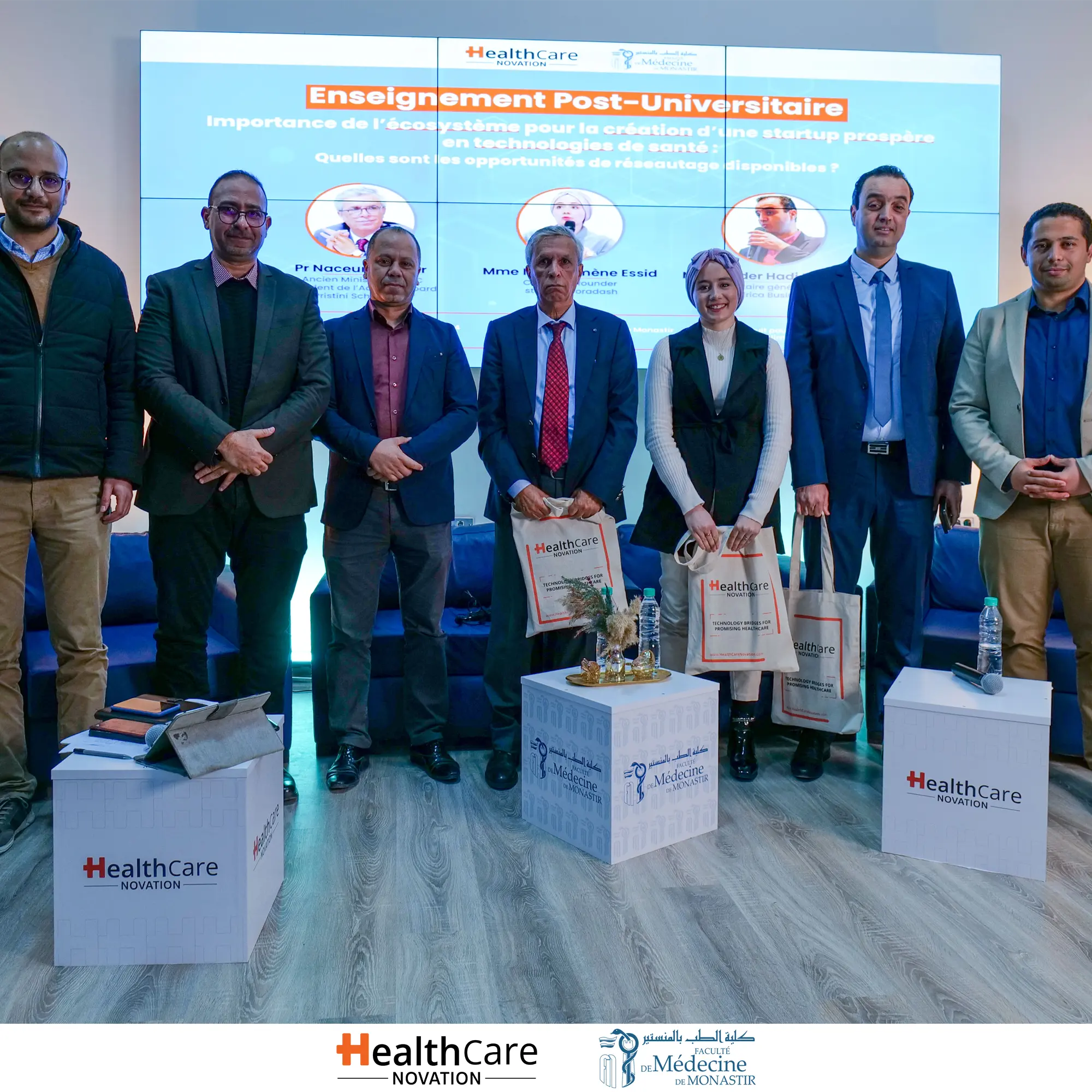 Synergies to Boost Tunisian Healthtech Startups