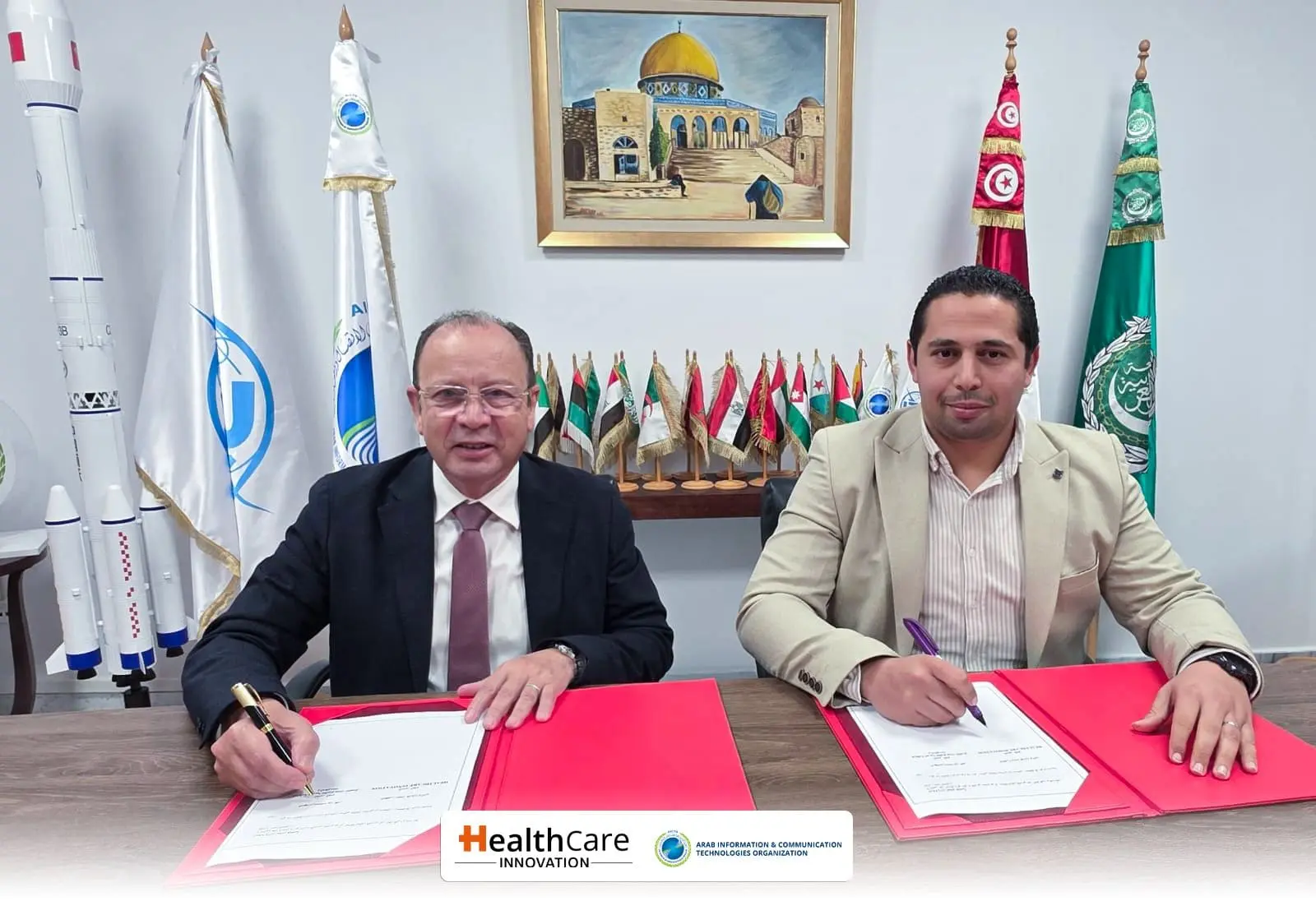 HCI & AICTO Sign MOU for Responsible Digital Health