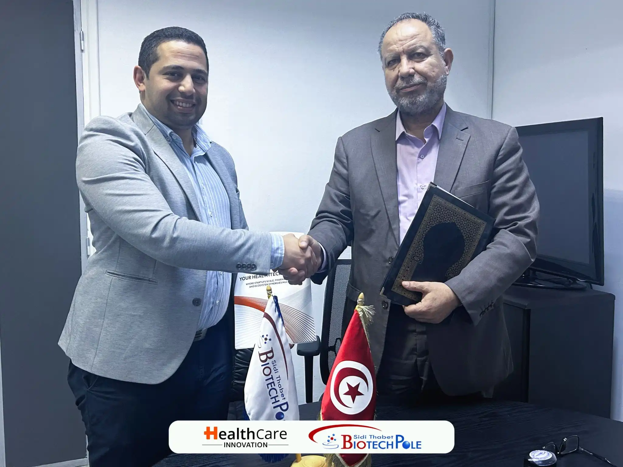 BiotechPole Sidi Thabet & HCI Digital Health Partnership