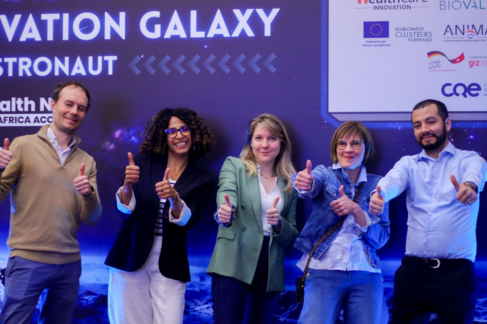 Journée de lancement E-HealthNAx, Tunis, 25 mars 2026 (3)